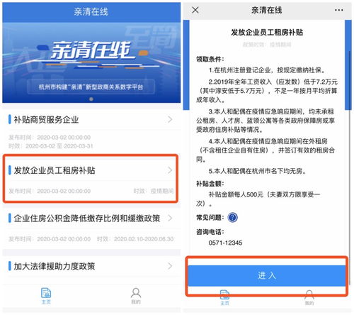 华为新桌面电脑怎么用(华为新桌面电脑使用指南) 华为新桌面电脑怎么用(华为新桌面电脑使用指南)