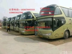肥城到寿光汽车多少钱啊(肥城到寿光汽车的价格与旅程探索) 肥城到寿光汽车多少钱啊(肥城到寿光汽车的价格与旅程探索)