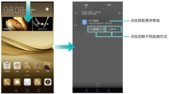 华为电脑屏幕灰色怎么调(华为电脑屏幕灰色调整方法与步骤详解) 华为电脑屏幕灰色怎么调(华为电脑屏幕灰色调整方法与步骤详解)