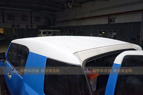 汽车改装防爆装甲多少钱(汽车改装防爆装甲，价格与重要性)