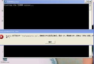 自己怎么组装华为电脑配置(华为电脑组装,从零开始构建理想配置) 自己怎么组装华为电脑配置(华为电脑组装,从零开始构建理想配置)