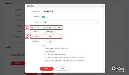 华为电脑支付截图怎么截(华为电脑支付截图操作指南) 华为电脑支付截图怎么截(华为电脑支付截图操作指南)