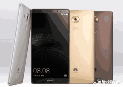 华为metepadpro怎么设置云电脑(华为MatePad Pro如何设置云电脑—详细操作指南) 华为metepadpro怎么设置云电脑(华为MatePad Pro如何设置云电脑—详细操作指南)