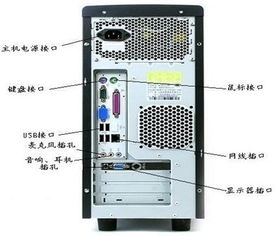 华为联网怎么连电脑主机(华为联网与电脑主机的连接指南) 华为联网怎么连电脑主机(华为联网与电脑主机的连接指南)