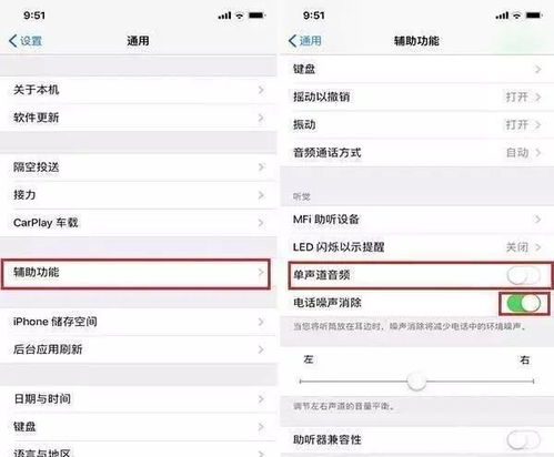 华为电脑怎么调高声音(华为电脑声音调整指南，轻松提高音量设置)