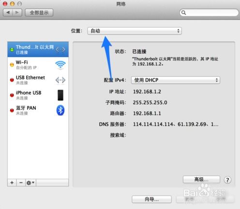 华为电脑怎么转文字输入(华为电脑文字输入转换详解) 华为电脑怎么转文字输入(华为电脑文字输入转换详解)