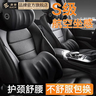 河南汽车护颈枕头多少钱(河南汽车护颈枕头价格解析) 河南汽车护颈枕头多少钱(河南汽车护颈枕头价格解析)