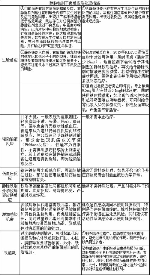 华为电脑打碟怎么操作(华为电脑打碟操作指南) 华为电脑打碟怎么操作(华为电脑打碟操作指南)