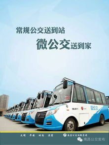 公安到潜江汽车多少钱啊(公安到潜江汽车的价格及出行指南) 公安到潜江汽车多少钱啊(公安到潜江汽车的价格及出行指南)