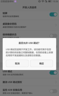 电脑怎么上华为官网(如何轻松用电脑访问华为官网) 电脑怎么上华为官网(如何轻松用电脑访问华为官网)