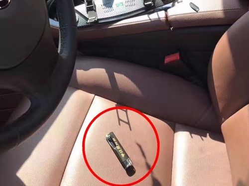 汽车12伏点烟器多少瓦(汽车12伏点烟器功率解析,多少瓦才合适? 汽车12伏点烟器多少瓦(汽车12伏点烟器功率解析,多少瓦才合适?