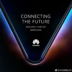 华为手机黑屏怎么连电脑(华为手机黑屏怎么连电脑—解决黑屏问题的实用指南)