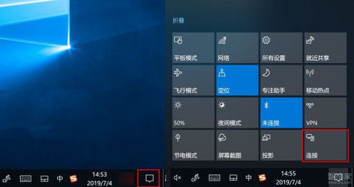 华为电脑怎么和荣耀共享(华为电脑与荣耀共享,无缝连接,高效协同) 华为电脑怎么和荣耀共享(华为电脑与荣耀共享,无缝连接,高效协同)