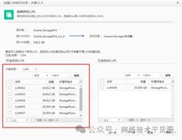 华为电脑运行怎么样(华为电脑运行性能深度解析) 华为电脑运行怎么样(华为电脑运行性能深度解析)