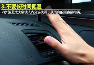 汽车空调油加多少价(汽车空调油价格解析，加多少价才合理？