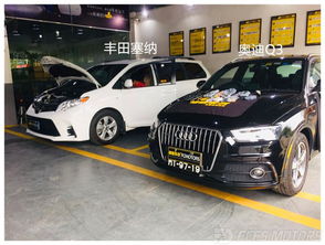 汽车加装电尾门多少钱(汽车加装电尾门,成本与考量) 汽车加装电尾门多少钱(汽车加装电尾门,成本与考量)