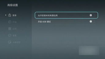 华为电脑中怎么下载软件(华为电脑中软件下载的详细步骤指南) 华为电脑中怎么下载软件(华为电脑中软件下载的详细步骤指南)