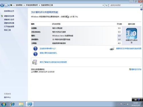 华为电脑怎么调整到桌面(华为电脑如何调整到桌面,详细步骤与常见问题解答) 华为电脑怎么调整到桌面(华为电脑如何调整到桌面,详细步骤与常见问题解答)