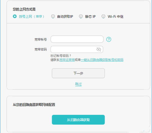 电脑大内存华为怎么设置(华为电脑大内存设置指南)