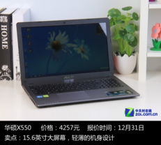 华为电脑贴纸华硕怎么用(华为电脑贴纸华硕使用指南,贴纸应用与定制体验) 华为电脑贴纸华硕怎么用(华为电脑贴纸华硕使用指南,贴纸应用与定制体验)