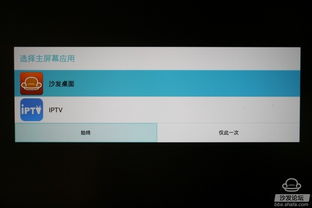 电脑怎么操作华为悦盒(华为悦盒电脑操作指南) 电脑怎么操作华为悦盒(华为悦盒电脑操作指南)