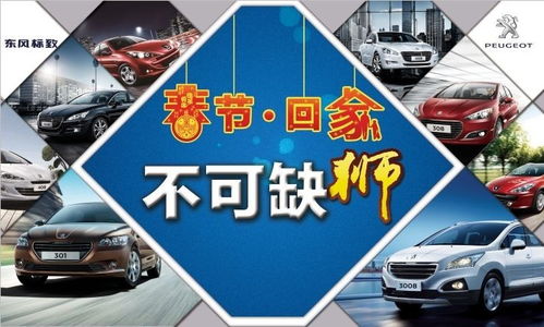 湘潭到抚州的汽车多少钱(湘潭至抚州汽车票价详解)