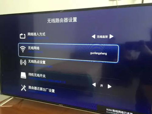 华为新桌面电脑怎么设置(华为新桌面电脑设置指南) 华为新桌面电脑怎么设置(华为新桌面电脑设置指南)