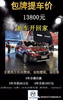 宾阳到上林有多少钱汽车(宾阳至上林汽车票价详解) 宾阳到上林有多少钱汽车(宾阳至上林汽车票价详解)