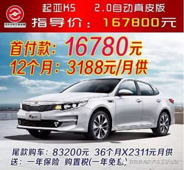 宾阳到上林有多少钱汽车(宾阳至上林汽车票价详解) 宾阳到上林有多少钱汽车(宾阳至上林汽车票价详解)