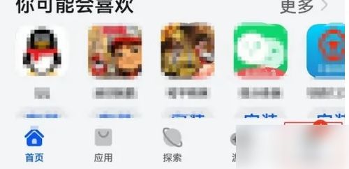 华为怎么设置成电脑(华为电脑设置指南,轻松上手操作) 华为怎么设置成电脑(华为电脑设置指南,轻松上手操作)