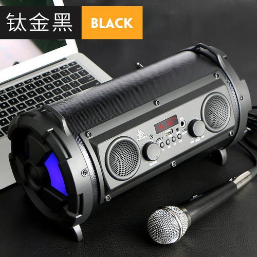 汽车音响蓝牙音箱多少伏(汽车音响与蓝牙音箱的电压解析,多少伏才是关键? 汽车音响蓝牙音箱多少伏(汽车音响与蓝牙音箱的电压解析,多少伏才是关键?