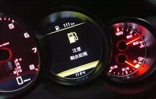 汽车加油显示加多少油钱(汽车加油,油量显示与油费计算的深度解析) 汽车加油显示加多少油钱(汽车加油,油量显示与油费计算的深度解析)