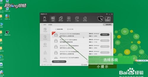 华为电脑怎么自己刷机(华为电脑自主刷机教程) 华为电脑怎么自己刷机(华为电脑自主刷机教程)