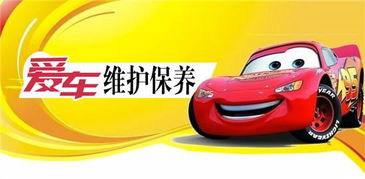 放心购儿童小汽车多少钱(放心购儿童小汽车的价格及更多信息)