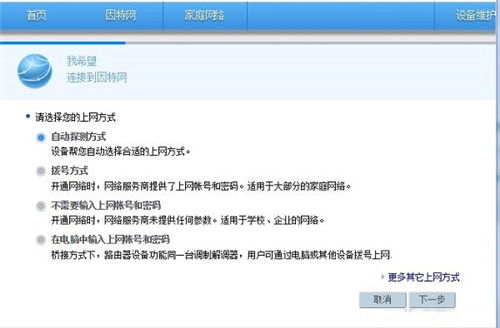 华为电脑改中文怎么设置(华为电脑设置中文界面的详细指南)