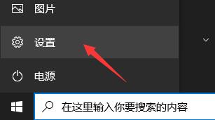 华为电脑怎么系统升级(华为电脑系统升级攻略) 华为电脑怎么系统升级(华为电脑系统升级攻略)