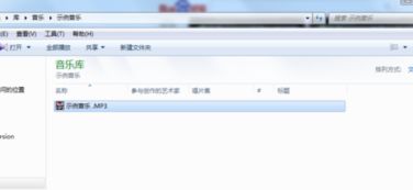 电脑怎么跟华为传音乐(电脑与华为设备间音乐传输的简易指南)
