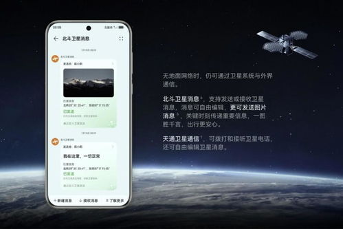 华为电脑怎么区别好坏啊(华为电脑如何辨别优劣,全面解析与指南) 华为电脑怎么区别好坏啊(华为电脑如何辨别优劣,全面解析与指南)