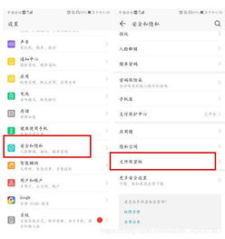 华为电脑表格隐藏怎么取消(华为电脑表格隐藏功能解析与取消方法) 华为电脑表格隐藏怎么取消(华为电脑表格隐藏功能解析与取消方法)