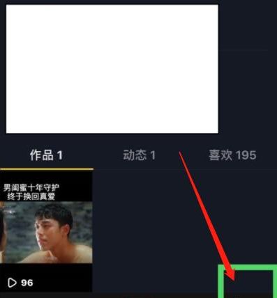 华为电脑视频镜像怎么关(华为电脑视频镜像功能关闭指南) 华为电脑视频镜像怎么关(华为电脑视频镜像功能关闭指南)