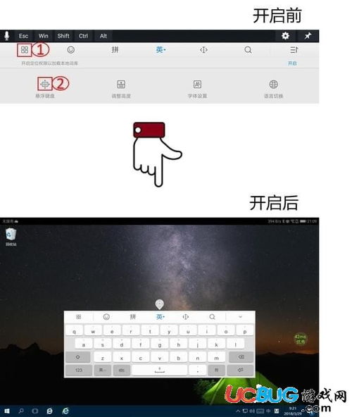 电脑怎么找华为云空间(如何找到华为云空间—电脑使用指南) 电脑怎么找华为云空间(如何找到华为云空间—电脑使用指南)