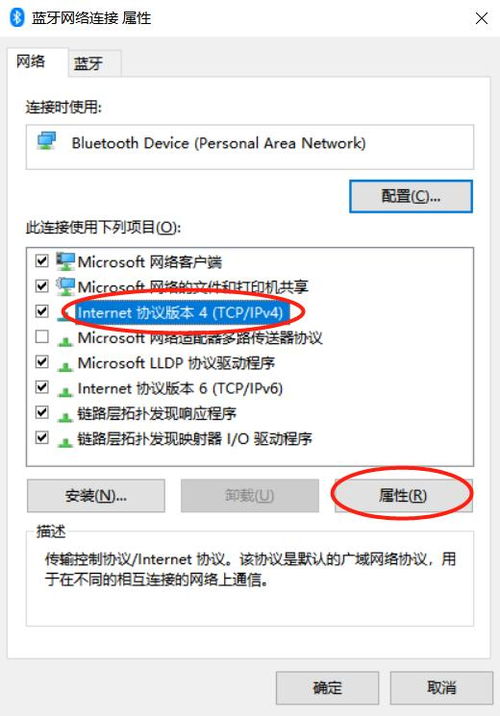 华为电脑怎么开不了热点(华为电脑无法开启热点，解决策略与步骤详解)