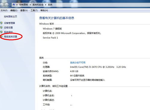 电脑怎么改壁纸华为(华为电脑如何更换壁纸,详细步骤与技巧) 电脑怎么改壁纸华为(华为电脑如何更换壁纸,详细步骤与技巧)