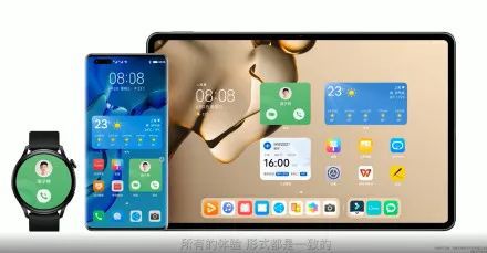 华为手机怎么不用电脑(华为手机无需电脑操作的便捷指南) 华为手机怎么不用电脑(华为手机无需电脑操作的便捷指南)