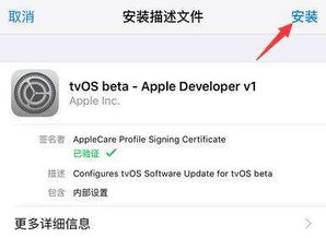 华为电脑零信任怎么关闭(华为电脑零信任安全策略关闭详解)
