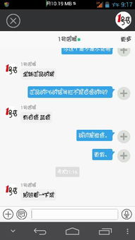 华为电脑怎么查文件位置(华为电脑文件位置查找指南) 华为电脑怎么查文件位置(华为电脑文件位置查找指南)