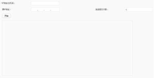 电脑华为网页翻译怎么用(华为电脑网页翻译功能的使用指南) 电脑华为网页翻译怎么用(华为电脑网页翻译功能的使用指南)