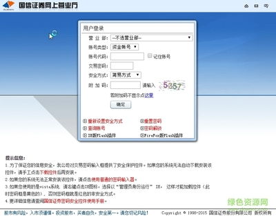 华为电脑怎么翻译文字(华为电脑文字翻译功能详解,轻松实现跨语言沟通) 华为电脑怎么翻译文字(华为电脑文字翻译功能详解,轻松实现跨语言沟通)