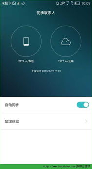 华为云服务电脑怎么使用(华为云服务电脑的使用指南) 华为云服务电脑怎么使用(华为云服务电脑的使用指南)