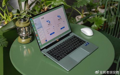 华为电脑怎么用书写笔(华为电脑书写笔使用指南，高效、便捷的书写体验)